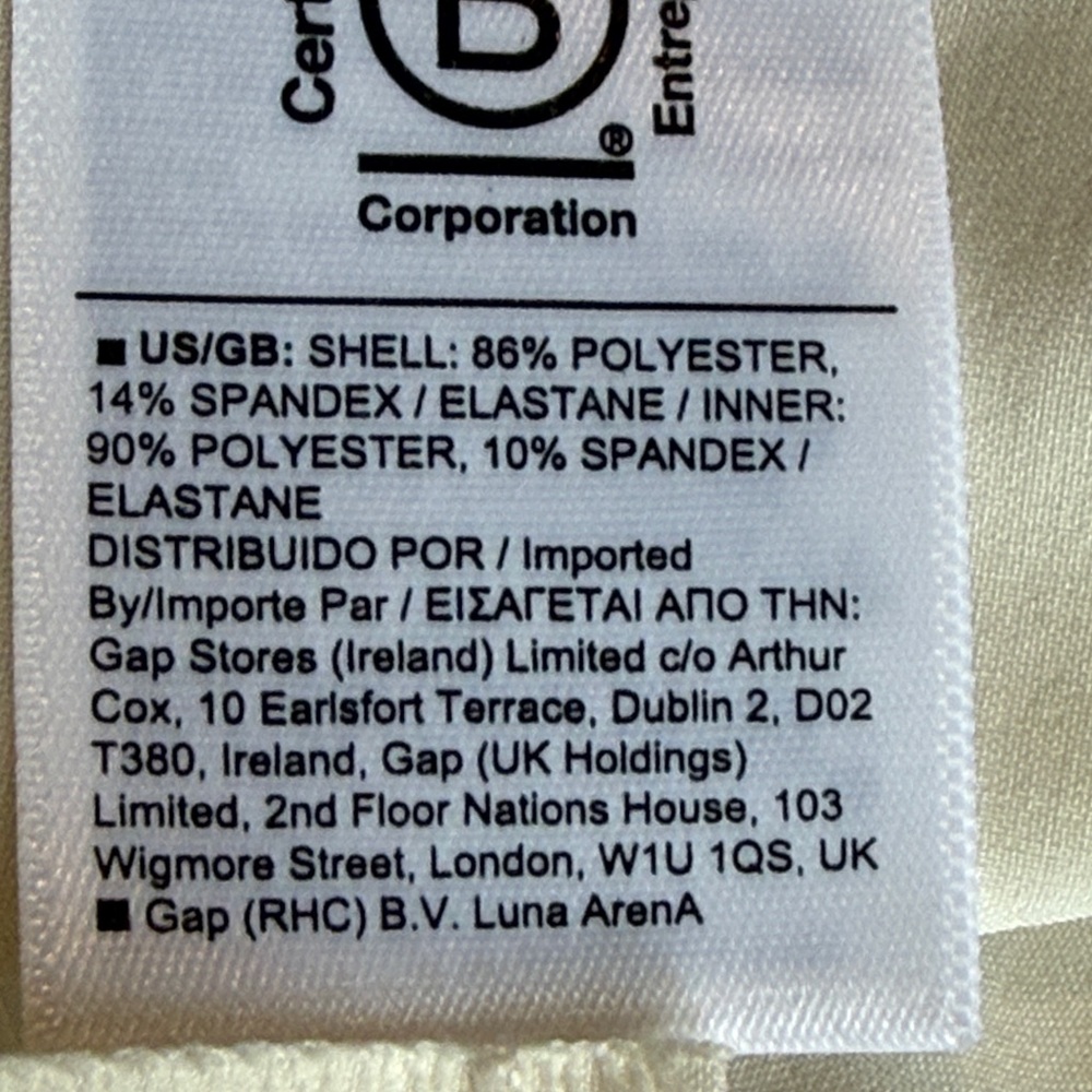 Athleta Vienna Ivory Cargo Skort Size 4 - Picture 11 of 13